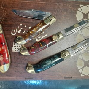 چاقوی فشاری عباسی