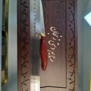 کارد آشپزخانه دم دستی منفرد